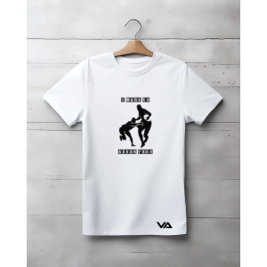 I Want To Break Free